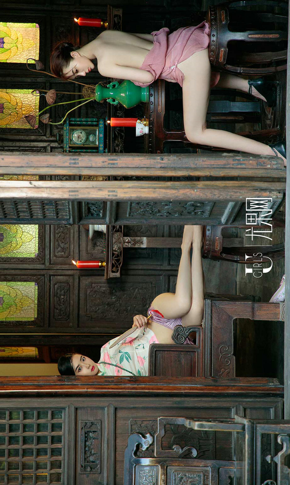 [爱尤物]2018APP NO.1223 方子萱&苏小曼一西厢记